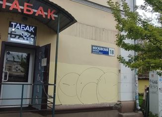 Продам 2-комнатную квартиру, 61 м2, Ярославль, Московский проспект, 18, район Толчково