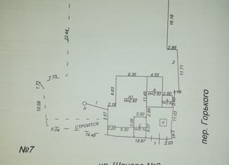 Продам дом, 146 м2, аул Псыж, улица Шанова