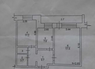 Продается 2-ком. квартира, 49.9 м2, Стрежевой, улица Строителей, 53