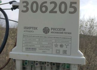 Продажа земельного участка, 10 сот., деревня Мостки