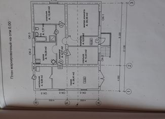 Продажа дома, 108 м2, Горячий Ключ, Зимняя улица, 12