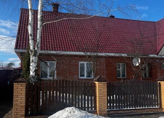 Продажа дома, 106 м2, Московская область