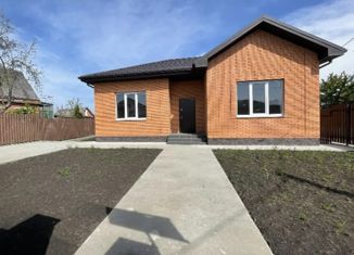 Продаю дом, 106 м2, Краснодар, Щербиновская улица, Щербиновская улица