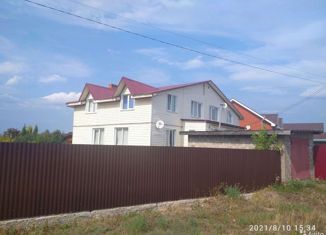 Продажа таунхауса, 114.5 м2, село Булгаково, Кольцевая улица, 22/1