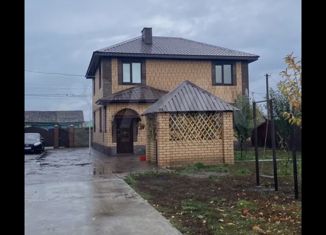 Дом на продажу, 182.2 м2, деревня Верхнеюлдашево, улица Зубая Утягулова, 11