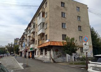 Продам трехкомнатную квартиру, 55.7 м2, Екатеринбург, улица Попова, 10, улица Попова