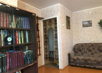 Продажа 1-ком. квартиры, 30 м2, Пермь, улица Архитектора Свиязева, 30, Индустриальный район