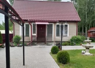 Дом на продажу, 87.2 м2, село Кролевцы, Новороссийская улица