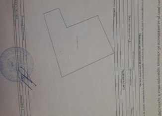 Продажа участка, 24 сот., поселок Круглое Поле, улица Гагарина