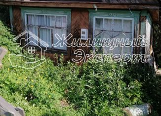 Дом на продажу, 30 м2, Ревда