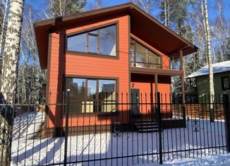 Продам дом, 170 м2, деревня Устиновка