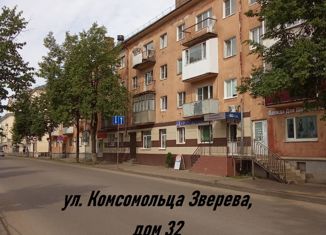 Продажа 2-ком. квартиры, 43.7 м2, Великие Луки, улица Комсомольца Зверева, 32