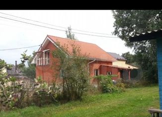 Продаю дом, 167 м2, деревня Хомяки