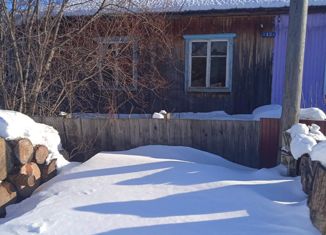 Продам дом, 39.4 м2, поселок Хребтовый, Строительная улица