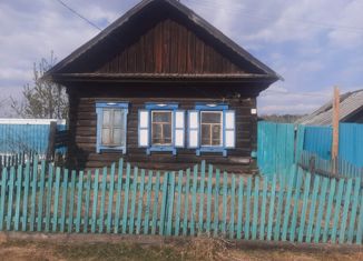 Дом на продажу, 50.3 м2, село Самара, улица Мира