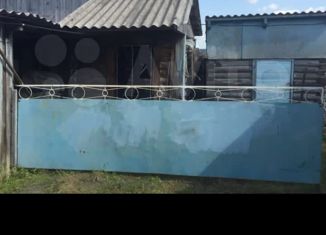 Дом на продажу, 78.4 м2, поселок Маслянский, Дорожная улица, 7