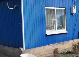 Дом на продажу, 28 м2, хутор Харьковский, улица Мира
