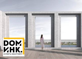 Продается 1-ком. квартира, 44.2 м2, Ярославль, Ленинский район