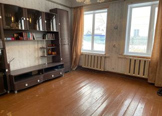 Продается дом, 45.9 м2, Сибай, улица Чернышевского