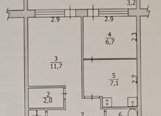 Продам 2-комнатную квартиру, 35.8 м2, город Удачный, микрорайон Новый Город, 6/1