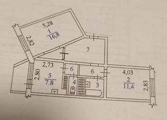 Продам двухкомнатную квартиру, 52.4 м2, Нерюнгри, улица Карла Маркса, 5