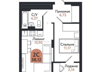 2-ком. квартира на продажу, 38.12 м2, Томск, проспект Ленина, 206В, Ленинский район