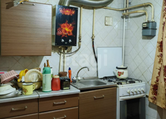 Продажа двухкомнатной квартиры, 42.1 м2, Новошахтинск, Парковая улица, 12