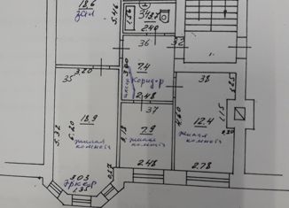 Продажа 4-ком. квартиры, 74.5 м2, Самара, улица Степана Разина, 31, Самарский район
