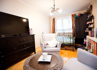 3-комнатная квартира на продажу, 74.3 м2, Москва, улица Перерва, 31, метро Братиславская