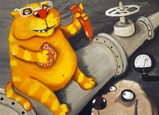 Продажа дома, 28 м2, Куса, Кусинская площадь