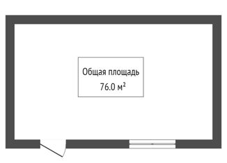 Продажа дома, 27 м2, село Новоперуново