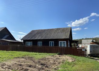 Дом на продажу, 74.7 м2, Новосибирская область, Полевая улица, 1Б