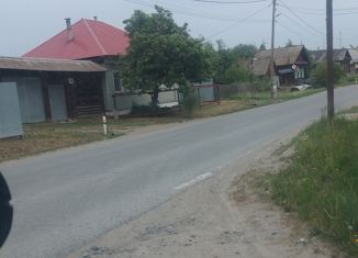 Продаю земельный участок, 7 сот., деревня Боярка, улица 8 Марта