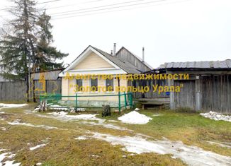 Продажа дома, 62.3 м2, Невьянск, улица Калинина