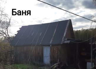 Дом на продажу, 51.5 м2, село Заречный, улица 40 лет Октября, 2