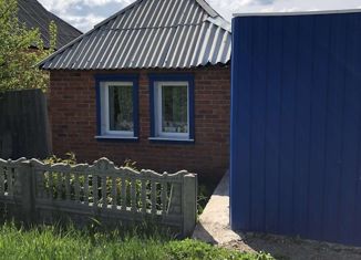 Дом на продажу, 52 м2, село Козьмодемьяновка, Октябрьская улица