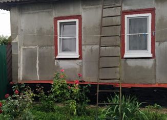 Продам дом, 90.4 м2, рабочий посёлок имени Карла Либкнехта, улица Гагарина, 8