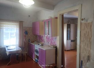 1-комнатная квартира на продажу, 29.8 м2, Иркутская область, улица 40 лет Октября, 89