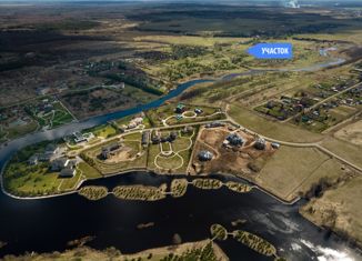 Продажа земельного участка, 10 сот., деревня Елдино, 28Н-0747