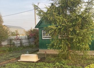 Продается земельный участок, 5.28 сот., деревня Райки, садоводческое некоммерческое товарищество Понизовка, 50