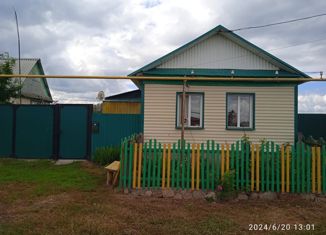Продаю дом, 49.5 м2, Оренбургская область
