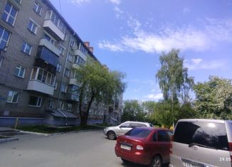 Продажа 2-комнатной квартиры, 44 м2, Новосибирск, улица Столетова, 18, Калининский район