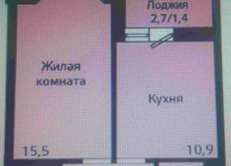 Продаю 1-ком. квартиру, 40 м2, Красноярск, ЖК Новая Панорама, Октябрьская улица, 6