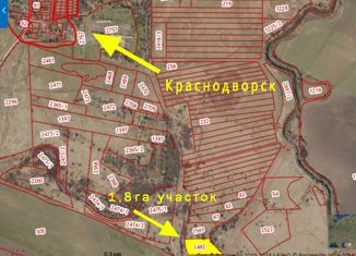 Продается участок, 180 сот., Ростовская область, Скворцовая улица