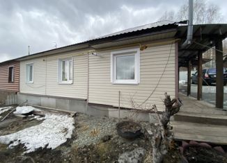 Продажа таунхауса, 80 м2, Республика Алтай, переулок Чкалова