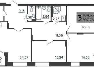 Продается 3-ком. квартира, 107 м2, Воронеж, улица 121 Стрелковой Дивизии, 9, ЖК Суворов-Сити