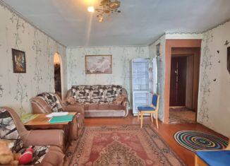 Продается 2-комнатная квартира, 42.3 м2, Берёзовский, улица Вахрушева, 23