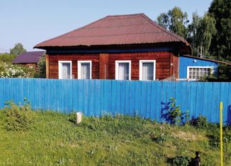 Продается дом, 80 м2, село Бобровка, 1-я Зелёная улица, 10