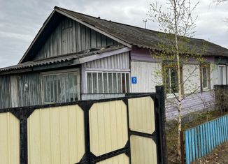 Дом на продажу, 46.5 м2, Зея, Коммунальная улица, 12