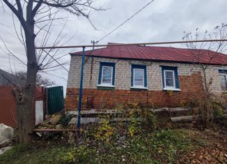 Продается дом, 52.1 м2, село Криничное, Дальняя улица, 60